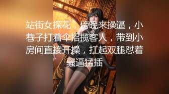 【新片速遞】  网红脸人间尤物床上骚动起来女神面孔 黑丝长腿大屁股，掰穴蝴蝶逼