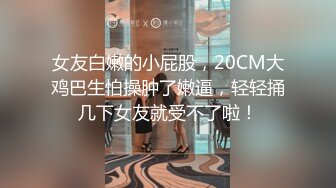 麻豆传媒 MKYNC002 夏日夜总会 淫荡阿姨的失眠疗法