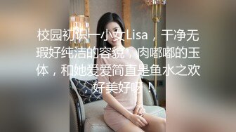 ★学院派私拍★国内高颜值女大学生兼职拍摄制服美腿丝袜写真摄影34部合集(粉逼嫩乳)