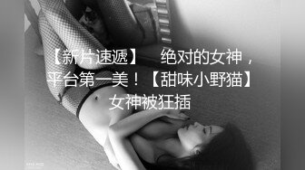 《监控破解》大叔和小女友情趣酒店开房啪啪