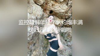 情色主播 互插互动的小仙女_啪啪