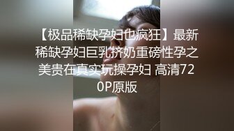 妻子被有钱人买走还怀孕