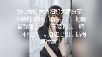 【超极品??可爱少女】抖音网红反差母狗『奶咪Naimi』2023裸舞回归 赛博猫猫黑丝白兔 高清私拍95P 高清720P原版