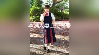 HEYZO 2016 メイどーる Vol.15～ご主人様のいいなり性人形～ – 上原茉咲