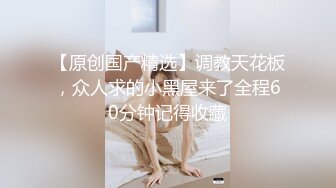 起点传媒 性视界传媒 XSJKY042 性感台球妹子操起来