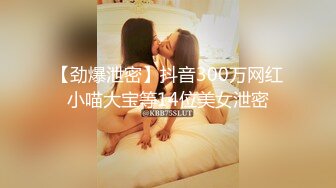 03年小嫩妹爱玩炮击！全裸苗条贫乳，炮击快档进出猛插，翘起屁股后入，小小年纪真会玩