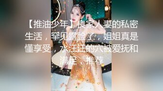  高颜值小姐姐 修身小西服宽松牛仔裤脱光光身材真不错 丰腴肉感奶子硕大圆润饱满