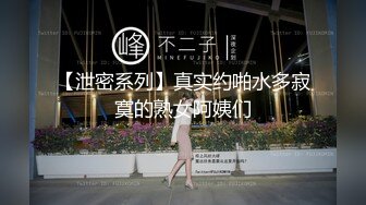 原创有认证，趴在桌子上后入