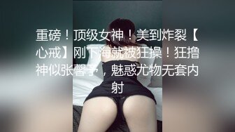 牛人潛入某大廈女廁偷拍