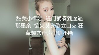 夜总会女厕全景偷拍 大长腿牛仔裤少妇 风韵女人味十足