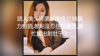 身材苗条性感SP按摩会所女技师第一天上班就碰到一个大屌男浴室边洗边搞多体位爆操嗷嗷叫说不行了对白淫荡