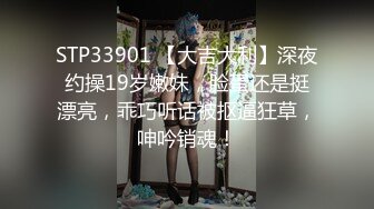 【新片速遞 】  《贵在真实✅极品偸拍》女人坑女人！渣女大学校园校内浴池现场清晰曝光周末换衣间内部壮观场面一满屋子奶子屁股阴毛好过瘾