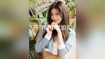   清纯水嫩小美女碰到位J8粗大的客户,吓哭了被连插2次,还是馒头逼