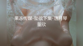 极品巨乳骚货穿连体丝袜找炮友！主动吃鸡深喉 骑乘后入被摁在床上使劲抽插 无套内射