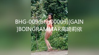 经典极品美女【果儿-珊珊猫】，模特身材超高颜值，阴毛稀少鲍鱼肥美粉嫩，娇滴滴爱发嗲，极品尤物秀色可餐