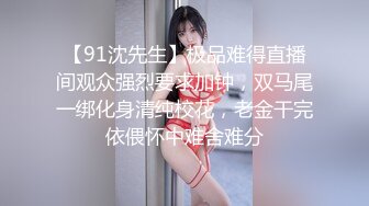 【女神莉娜】答谢回馈粉丝，空降幸运中奖小哥哥。