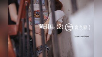 FSOG-051 新姿势爆操18岁学妹  #唐伯虎  #果冻传媒