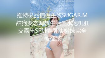 冒死爬墙头偷拍楼下的少妇洗澡 身材真不错又白又嫩