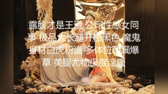 今天女神成了摄影师