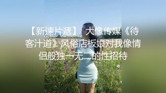 95年新婚辣妈出轨对白：我老公是个废物，只配戴绿帽子