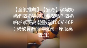 【超推荐❤️会尊享】麻豆传媒正统新作MD137-窃贼误闯阴道内 E奶贵妇强上傻小贼 巨乳新人钟丽琪 高清720P原版首发