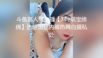 极品尤物巨乳女神！一对豪乳又大又白！撩下衣服露奶子，搔首弄姿展示身材，诱人美臀摇摆