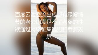 很有味道的少妇 主动吃鸡 舔穴 无套内射 最后还一滴不剩的舔干净 大概这就是男人们喜欢少妇的原因吧。