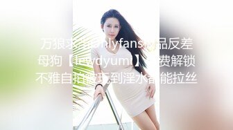 大胆坑神潜入商场女厕独占坑位隔板缝中现场实拍多位小姐姐方便☛角度刁钻逼脸同框 (7)