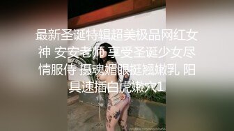 大二学舞蹈贫乳大长腿颜值美女啪啪，隔着牛仔短裤摸逼萝莉蹲，