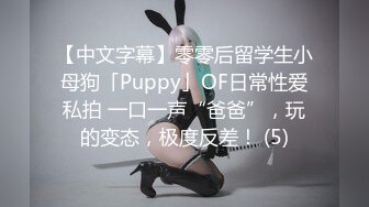 超淫乱coser~群P盛宴~LeahMeowCosplay（P站）视频【215V】 (20)