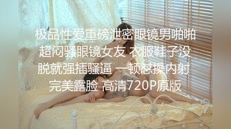 3/2最新 酥乳胸器尤物白婷婷口交夹击揉搓摇晃抖动看个够VIP1196