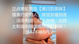  牛仔短裤美女干完骚逼后趁机又爆菊,痛的要躲开,被男的抱住狂干