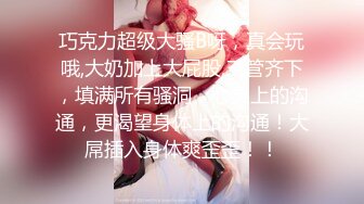 小宝探花-爆草女神高潮不断淫叫连连