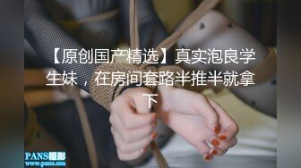 星空无限传媒 XK8114 健身教练的私密教学 舒涵