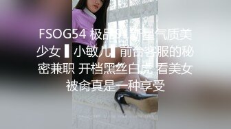 一坊美女主播尤物小仙女粉穴一多自慰大秀全程露脸自慰插穴很是淫荡