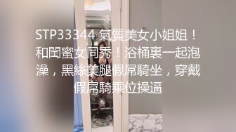 极品高颜值美女被炮机插穴后坐着炮椅和蒙脸胖土豪啪啪最后无套内射粉嫩骚穴呻吟刺激!