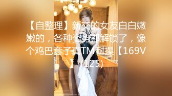 杏吧 老王 探花 18岁 萝莉  极品 清纯 白虎 学生妹 黑丝