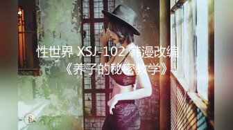 【闺蜜双女】3女玩1男室内玩的不够爽再户外，深夜路边口交车后座翘屁股后入，扶着屁股快速抽插