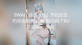 玩弄骚女BB