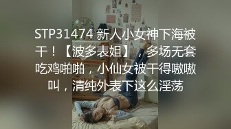 蜜桃影像PME131女房客被迫服侍房东