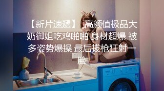 黑衣马尾少妇啪啪在沙发上操乳推舔弄口交调情抬腿大力抽插