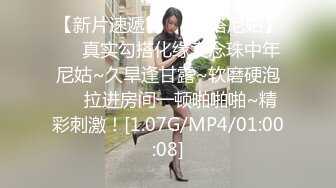 【新片速遞】 高挑长发御姐范美少妇，拍摄角度很棒口交，后入操逼女上位再传教士做爱道具自慰