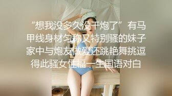 隔壁老刘的老婆特别喜欢我的大鸡巴