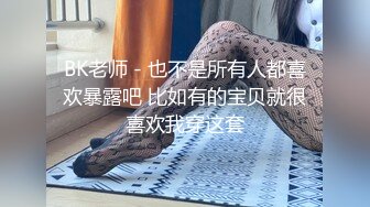 【新速片遞】 Onlyfans又一个极品美女！高颜值大奶御姐Kanyabunloed绝世无双丰满豪乳 极品颜值极致反差[1.86G/MP4/58:33]