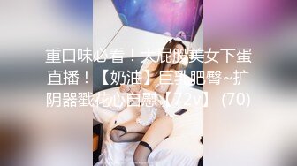 00后前女友大姨妈最后一天要做，水很多还带点血，绝对真实原创