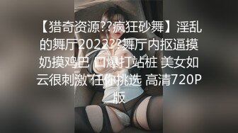 双飞大奶人妻 身材都很顶 吃鸡啪啪花样多 被连续轮着操 有