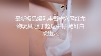 维j,bhd91无套玩别人的女朋友和老婆