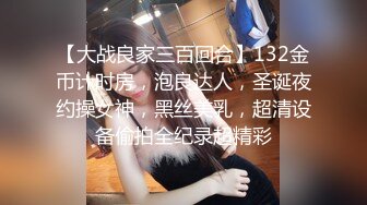 在女友手机发现她在台湾读书时候的视频，口交，啪啪，最后瘫在床上