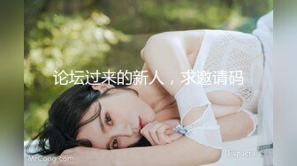 精品无套，后入女邻居