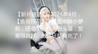 【绿帽淫妻❤️性爱狂】纯绿男友邀请朋友来干漂亮性瘾『精厕女友』爆裂黑丝 前怼后操 疯狂3P 粉丝定制篇